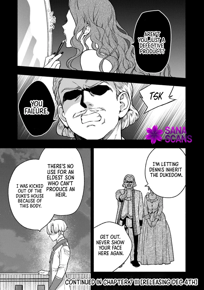 Is the “Unwanted” Princess Actually Loved? Chapter 7 - . Page 15