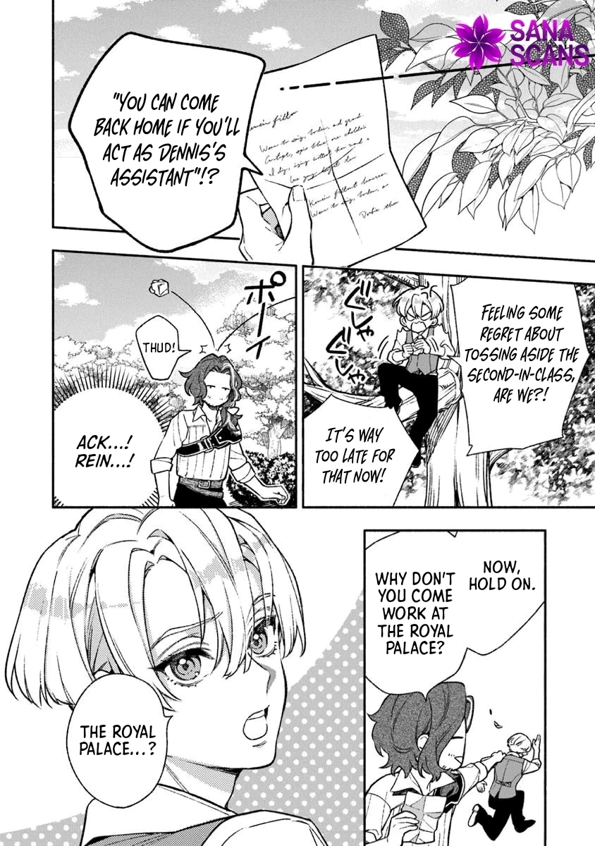 Is the “Unwanted” Princess Actually Loved? Chapter 7 - . Page 18