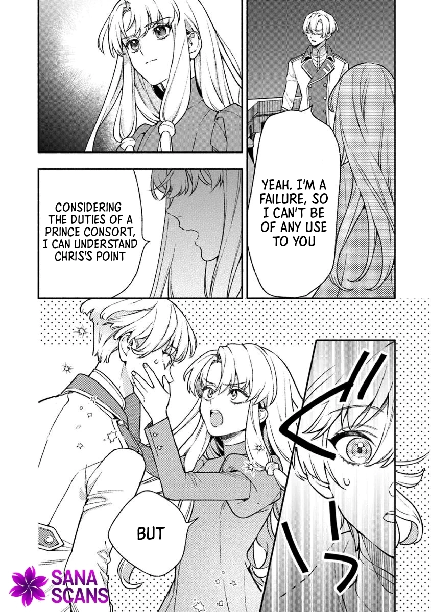 Is the “Unwanted” Princess Actually Loved? Chapter 7 - . Page 20