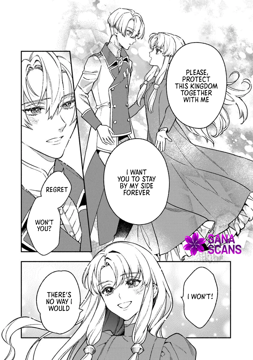 Is the “Unwanted” Princess Actually Loved? Chapter 7 - . Page 25