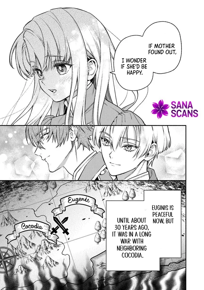 Is the “Unwanted” Princess Actually Loved? Chapter 3 Page 7