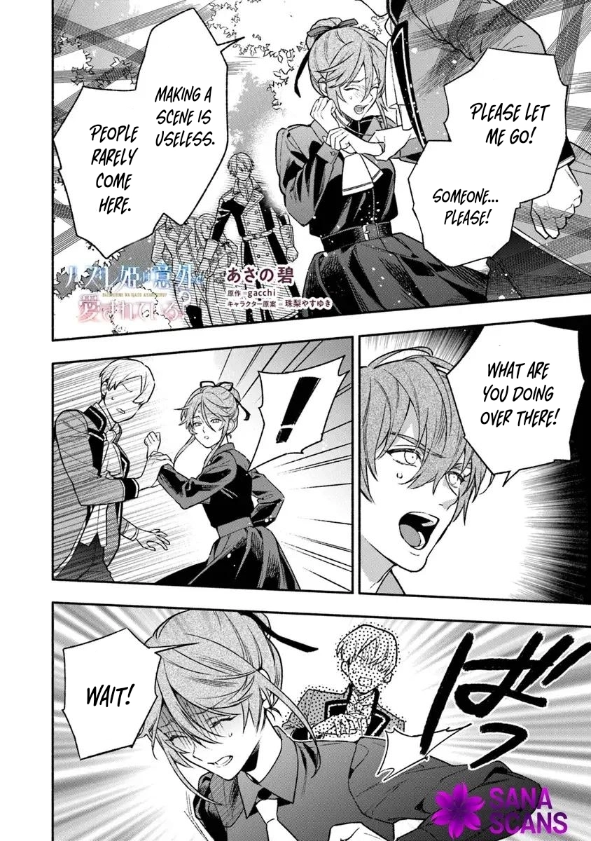 Is the “Unwanted” Princess Actually Loved? Chapter 3 Page 10