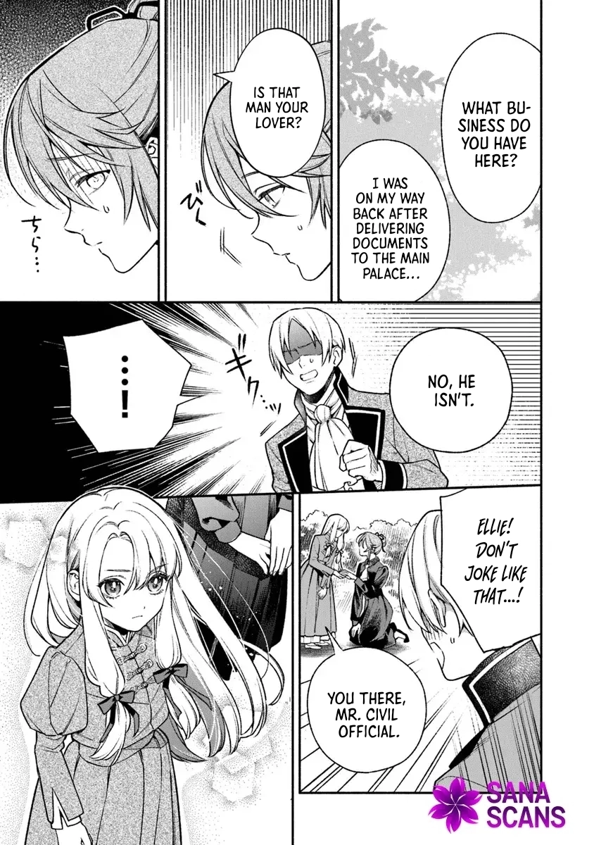 Is the “Unwanted” Princess Actually Loved? Chapter 3 Page 13
