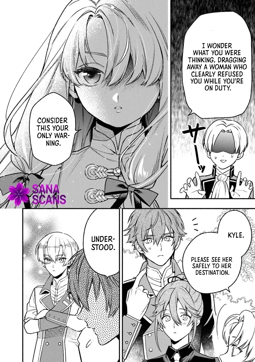 Is the “Unwanted” Princess Actually Loved? Chapter 3 Page 14