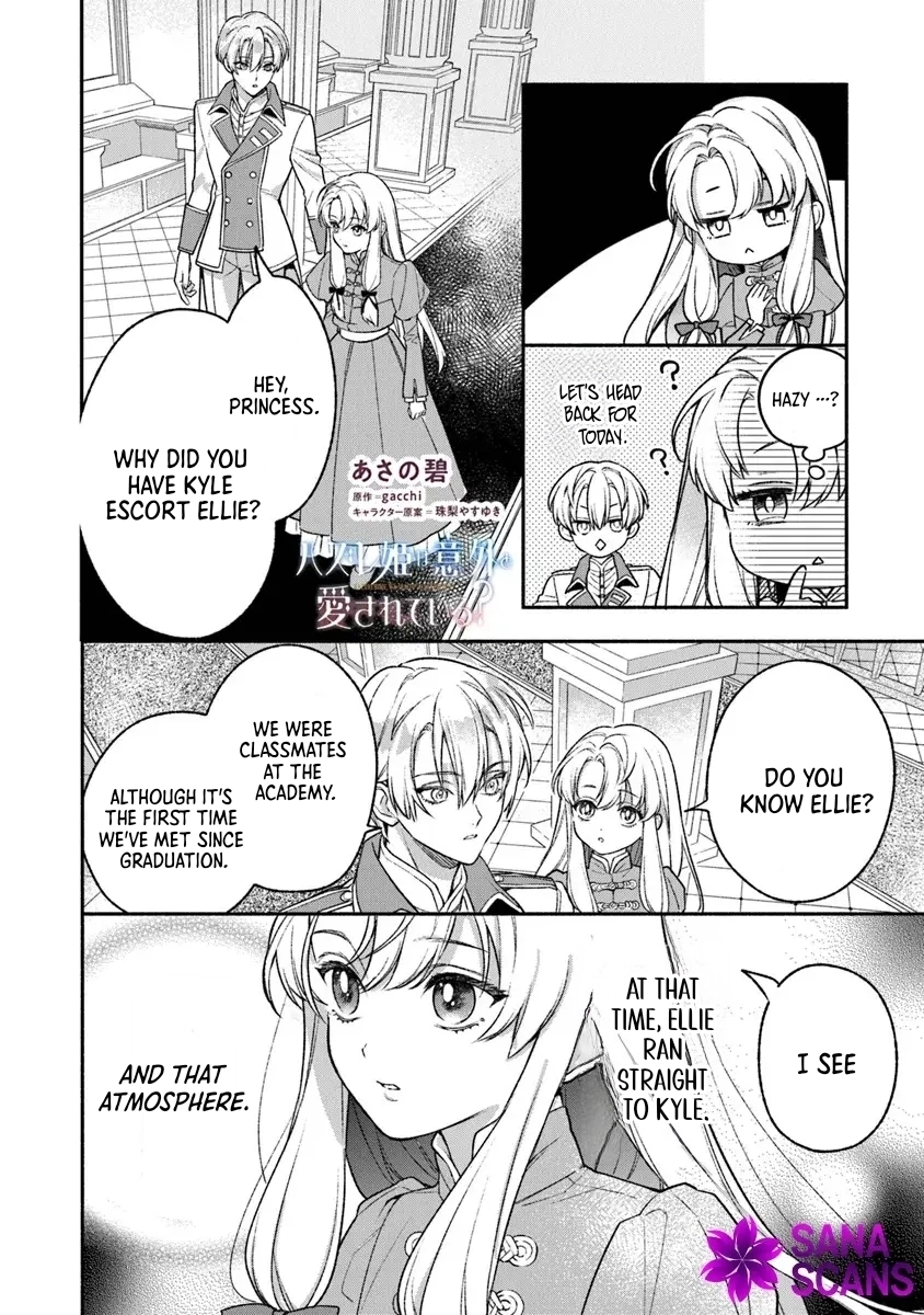 Is the “Unwanted” Princess Actually Loved? Chapter 3 Page 16