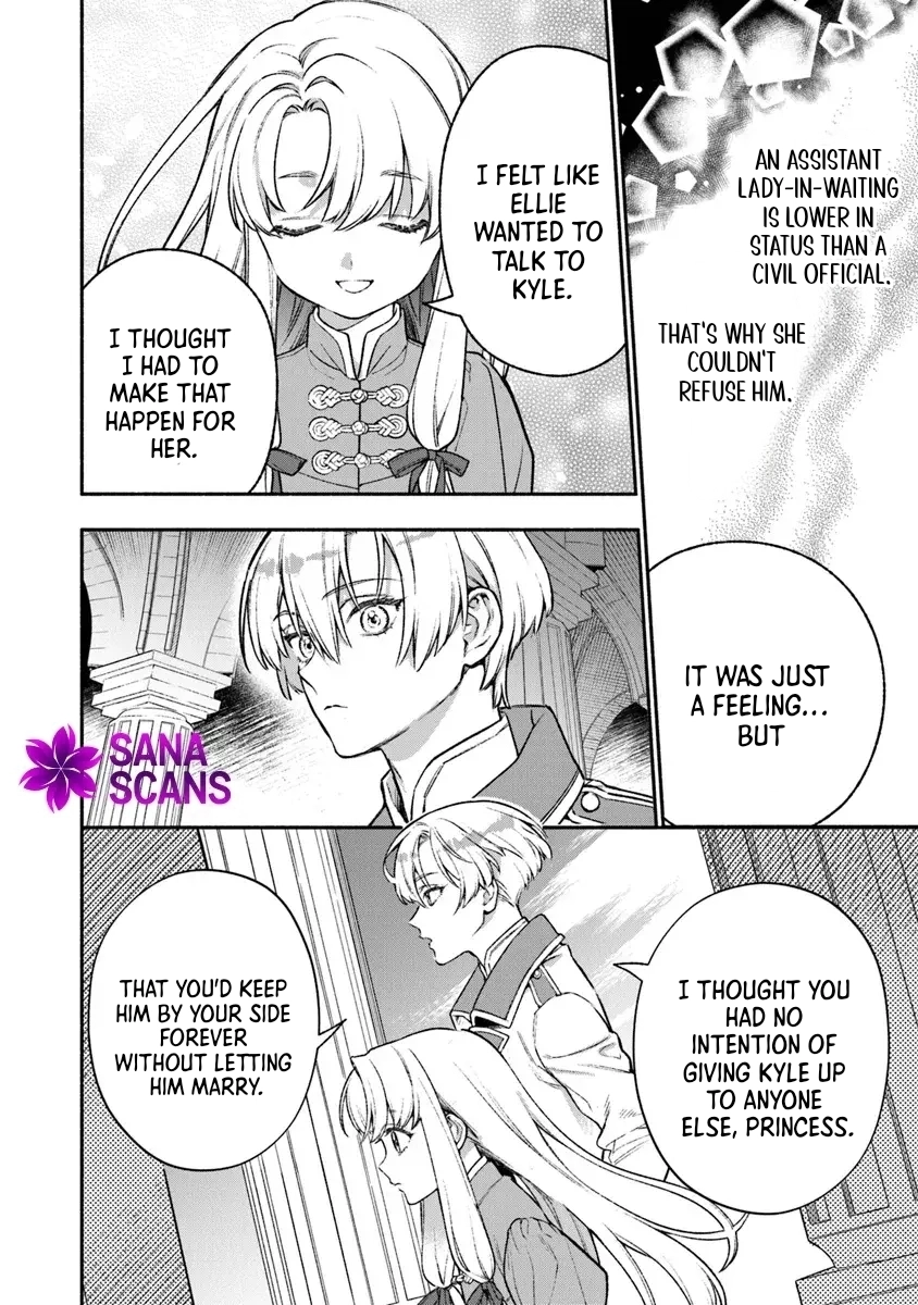 Is the “Unwanted” Princess Actually Loved? Chapter 3 Page 18