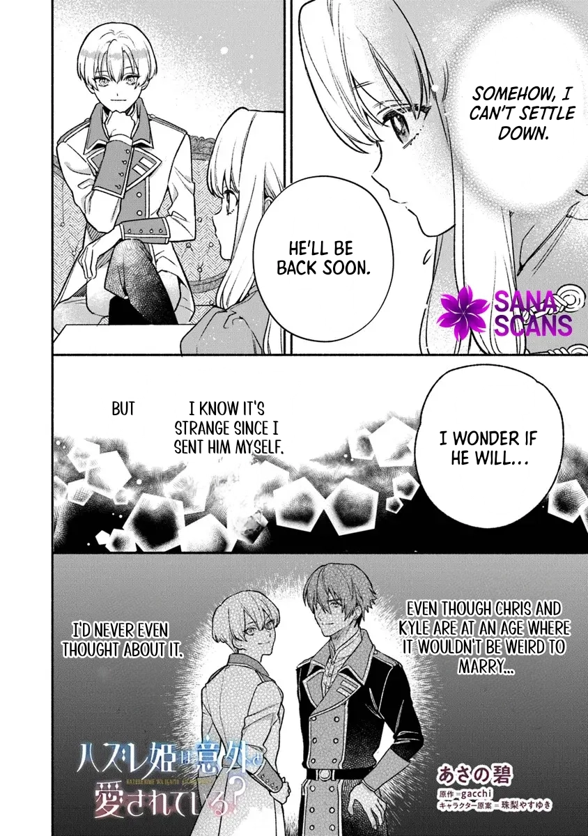Is the “Unwanted” Princess Actually Loved? Chapter 3 Page 24