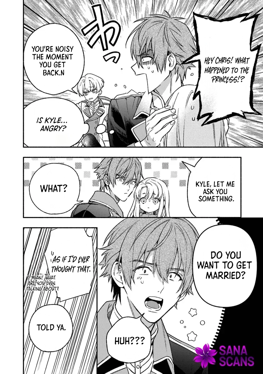 Is the “Unwanted” Princess Actually Loved? Chapter 3 Page 26