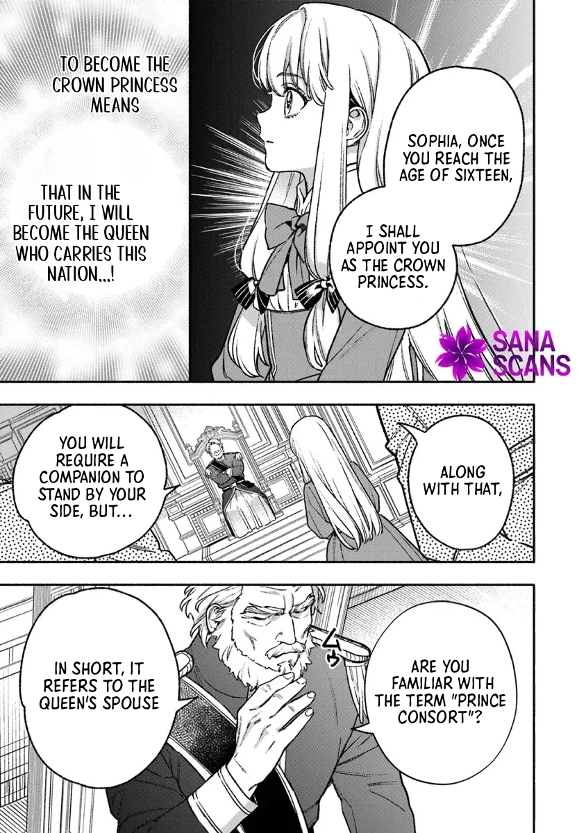 Is the “Unwanted” Princess Actually Loved? Chapter 3 Page 33