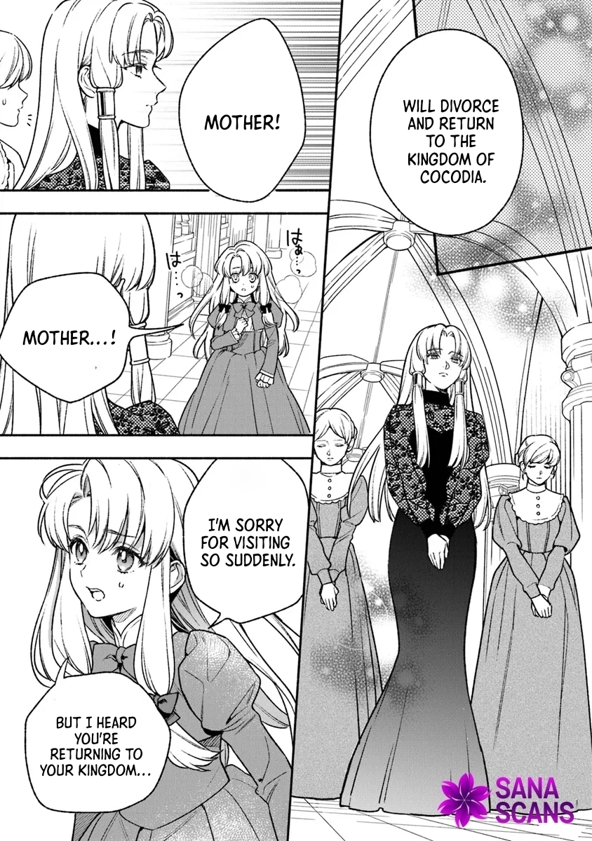 Is the “Unwanted” Princess Actually Loved? Chapter 4 - . Page 5