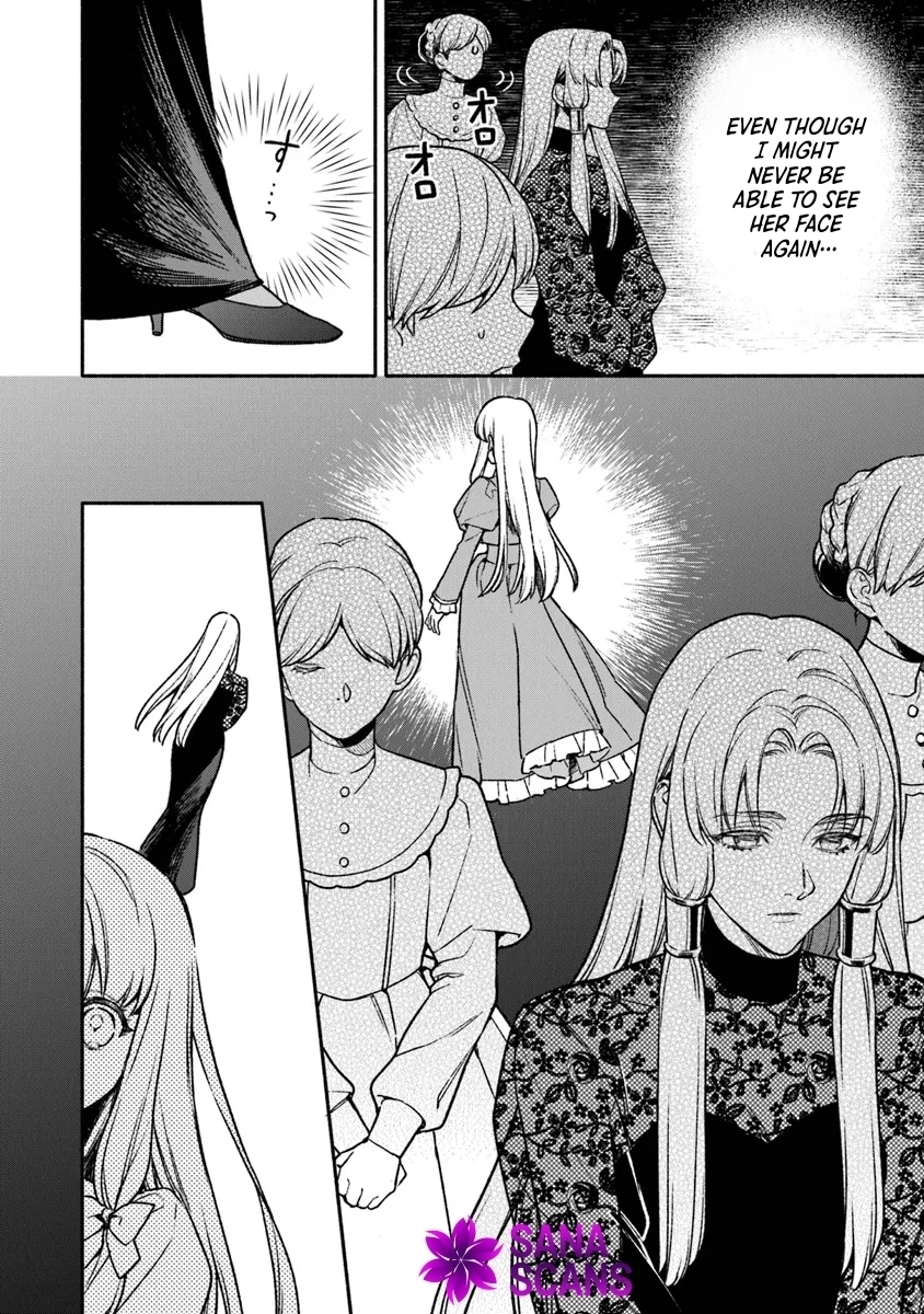 Is the “Unwanted” Princess Actually Loved? Chapter 4 - . Page 6