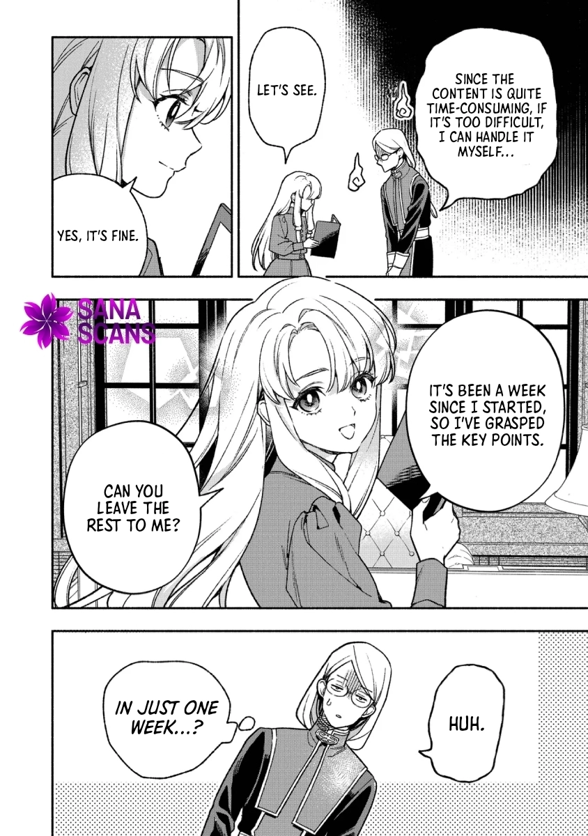 Is the “Unwanted” Princess Actually Loved? Chapter 4 - . Page 12