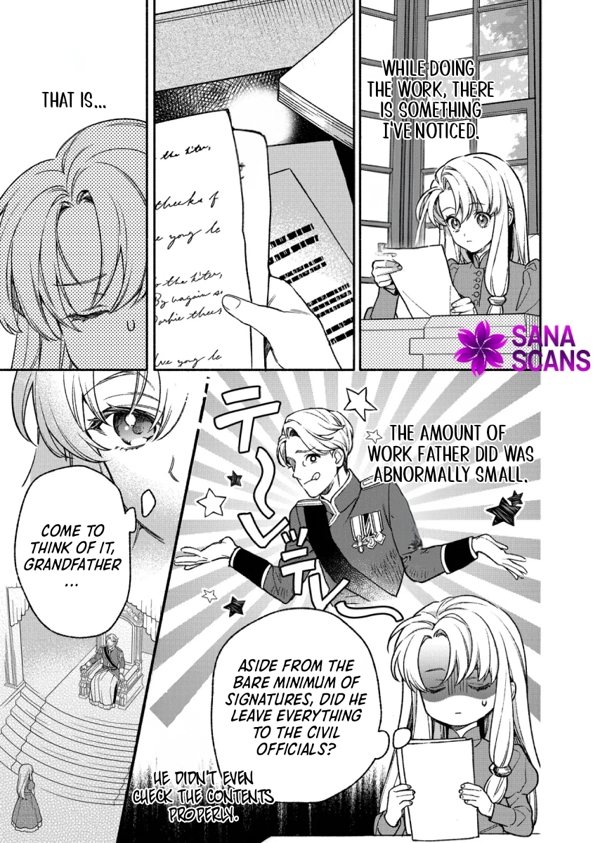 Is the “Unwanted” Princess Actually Loved? Chapter 4 - . Page 13