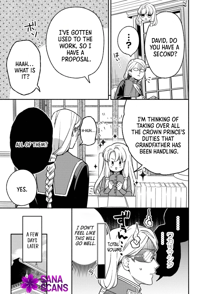 Is the “Unwanted” Princess Actually Loved? Chapter 4 - . Page 15