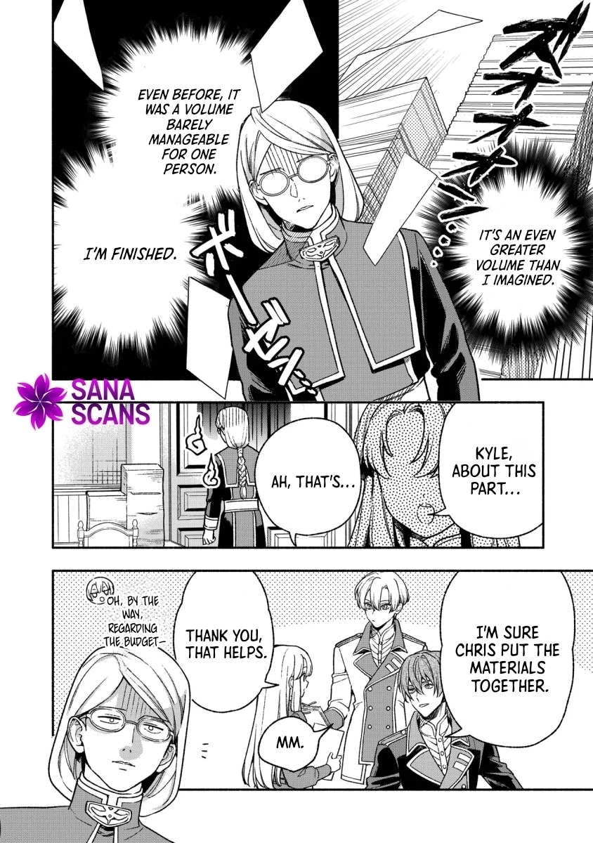 Is the “Unwanted” Princess Actually Loved? Chapter 4 - . Page 16