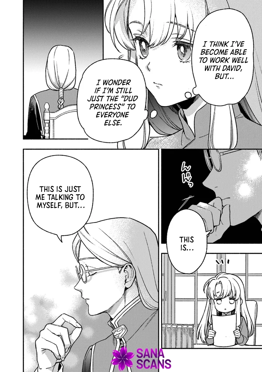 Is the “Unwanted” Princess Actually Loved? Chapter 4 - . Page 20