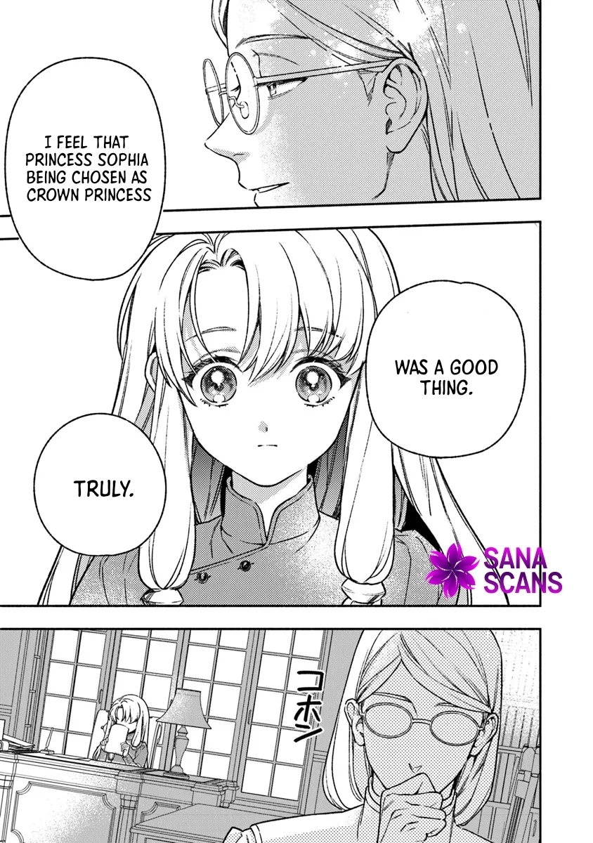 Is the “Unwanted” Princess Actually Loved? Chapter 4 - . Page 21