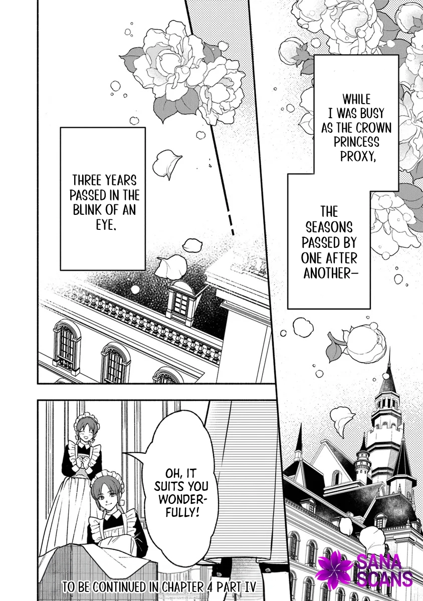 Is the “Unwanted” Princess Actually Loved? Chapter 4 - . Page 24