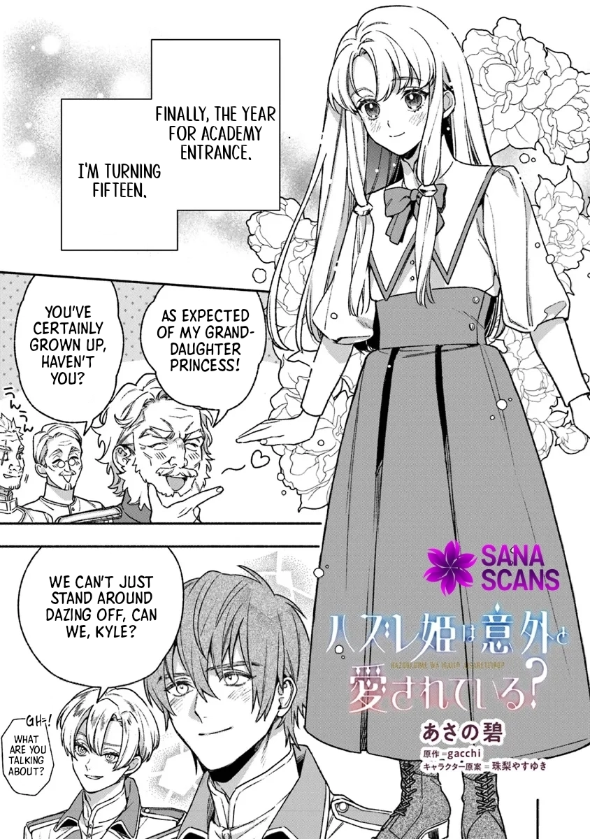 Is the “Unwanted” Princess Actually Loved? Chapter 4 - . Page 25