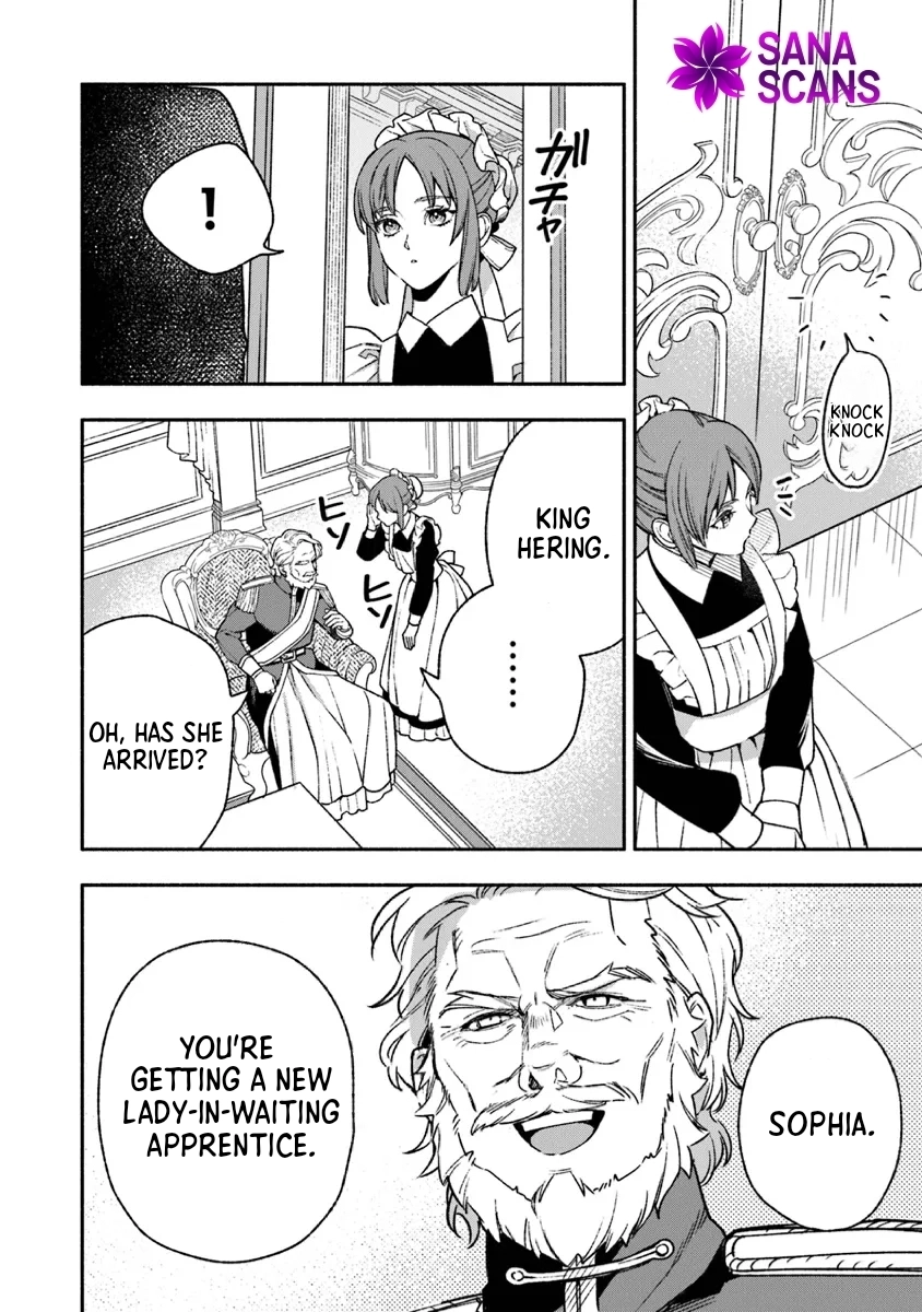 Is the “Unwanted” Princess Actually Loved? Chapter 4 - . Page 26