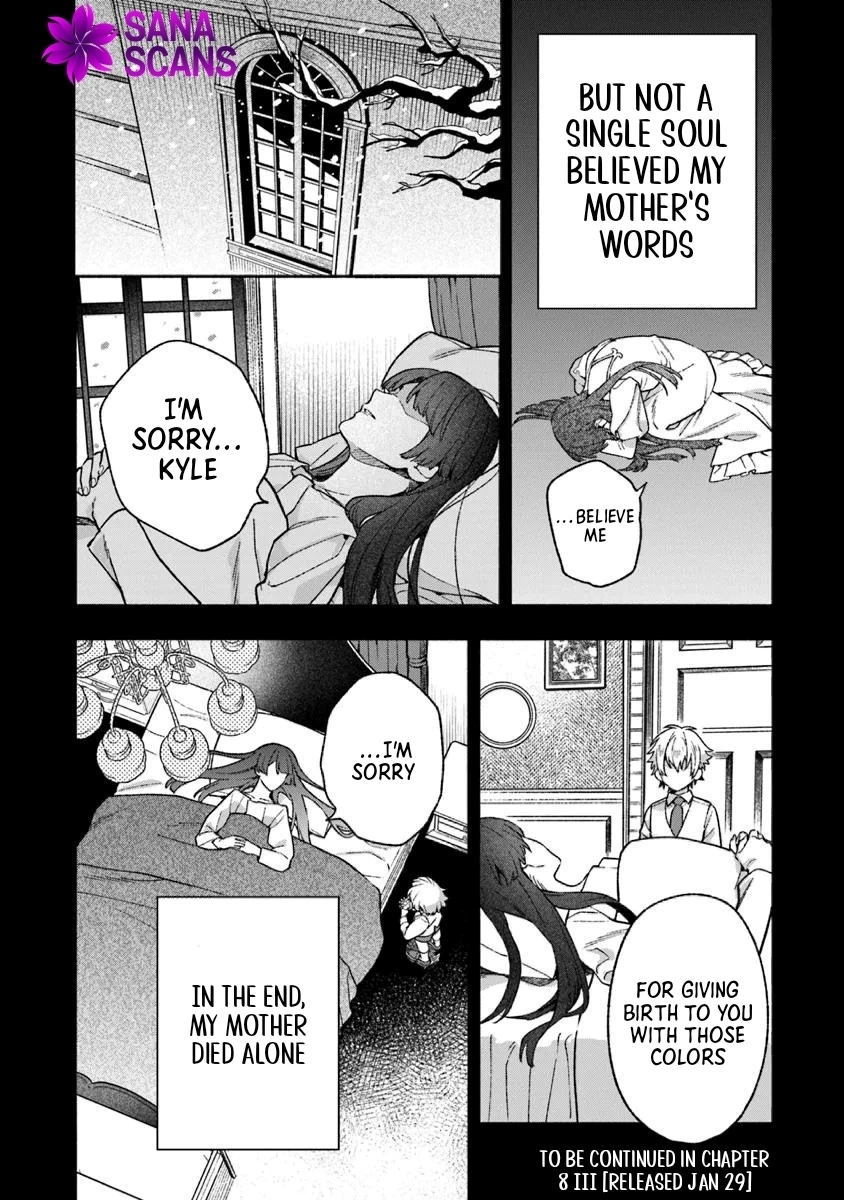Is the “Unwanted” Princess Actually Loved? Chapter 8 - . Page 16
