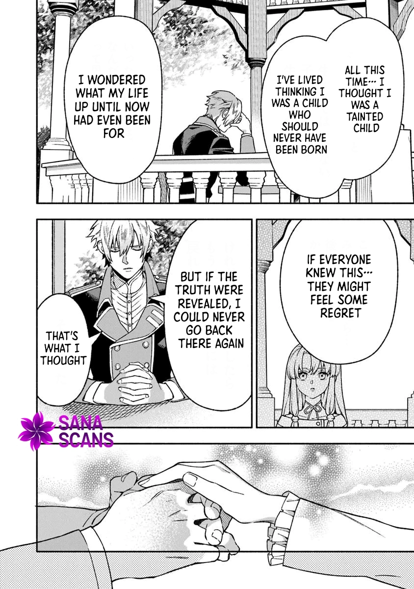 Is the “Unwanted” Princess Actually Loved? Chapter 8 - . Page 22