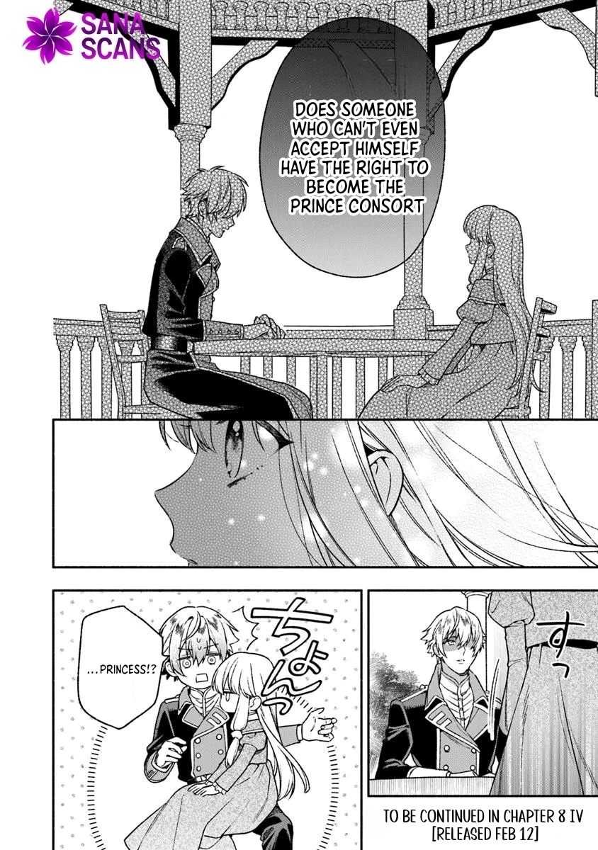 Is the “Unwanted” Princess Actually Loved? Chapter 8 - . Page 24