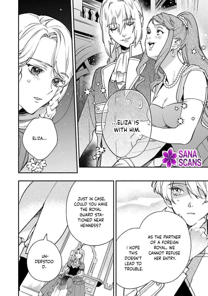 Is the “Unwanted” Princess Actually Loved? Chapter 10 Page 12