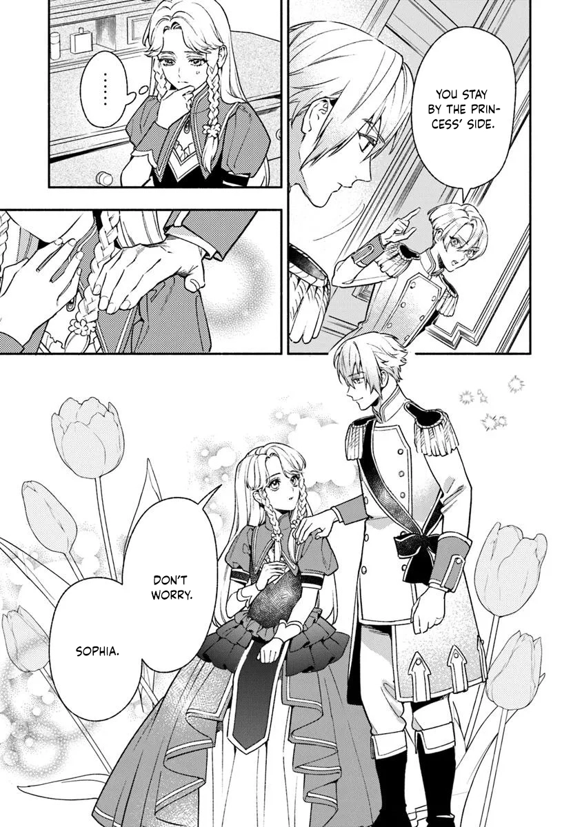 Is the “Unwanted” Princess Actually Loved? Chapter 10 Page 13