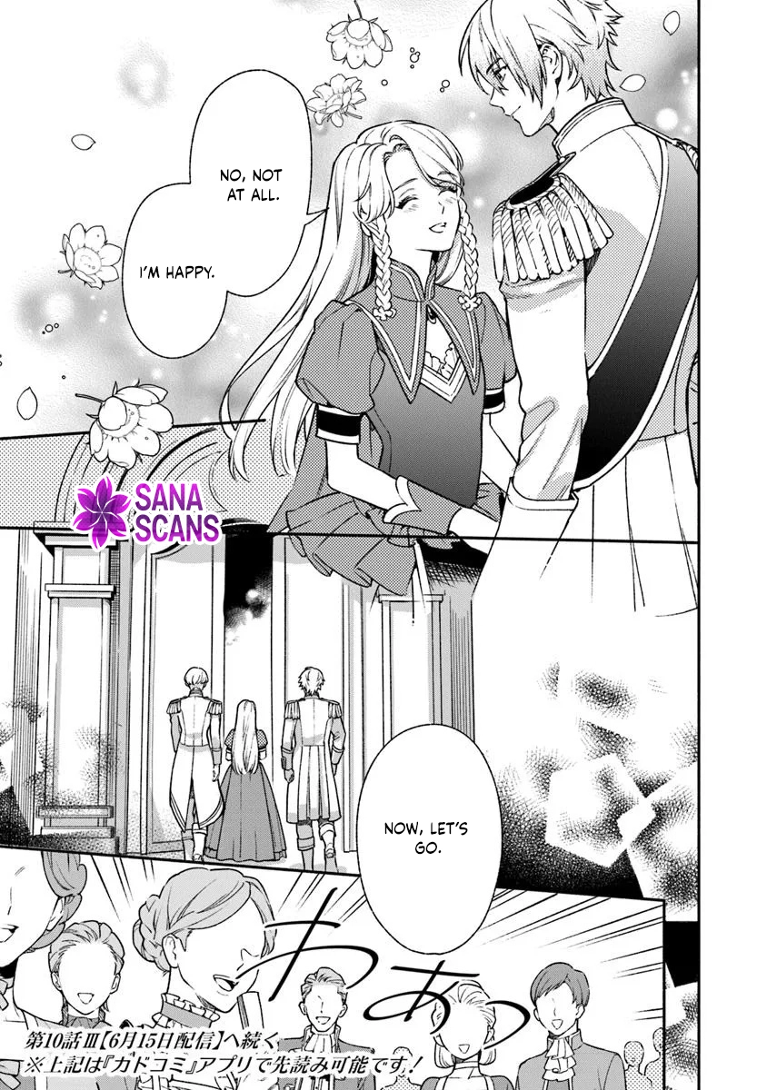 Is the “Unwanted” Princess Actually Loved? Chapter 10 Page 15