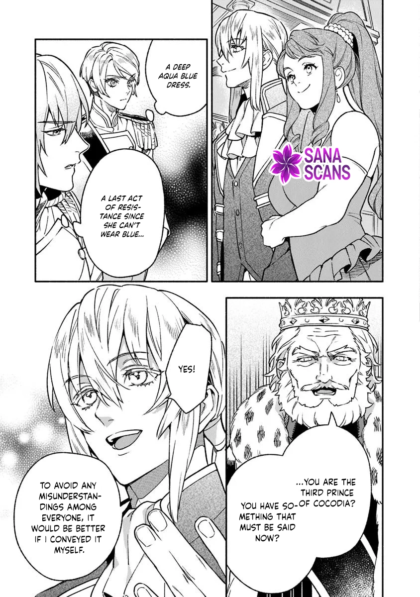 Is the “Unwanted” Princess Actually Loved? Chapter 10 Page 19