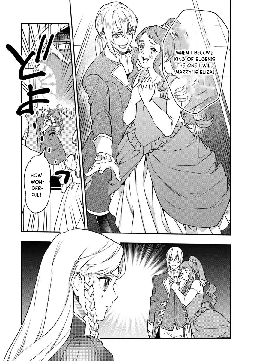 Is the “Unwanted” Princess Actually Loved? Chapter 10 Page 21