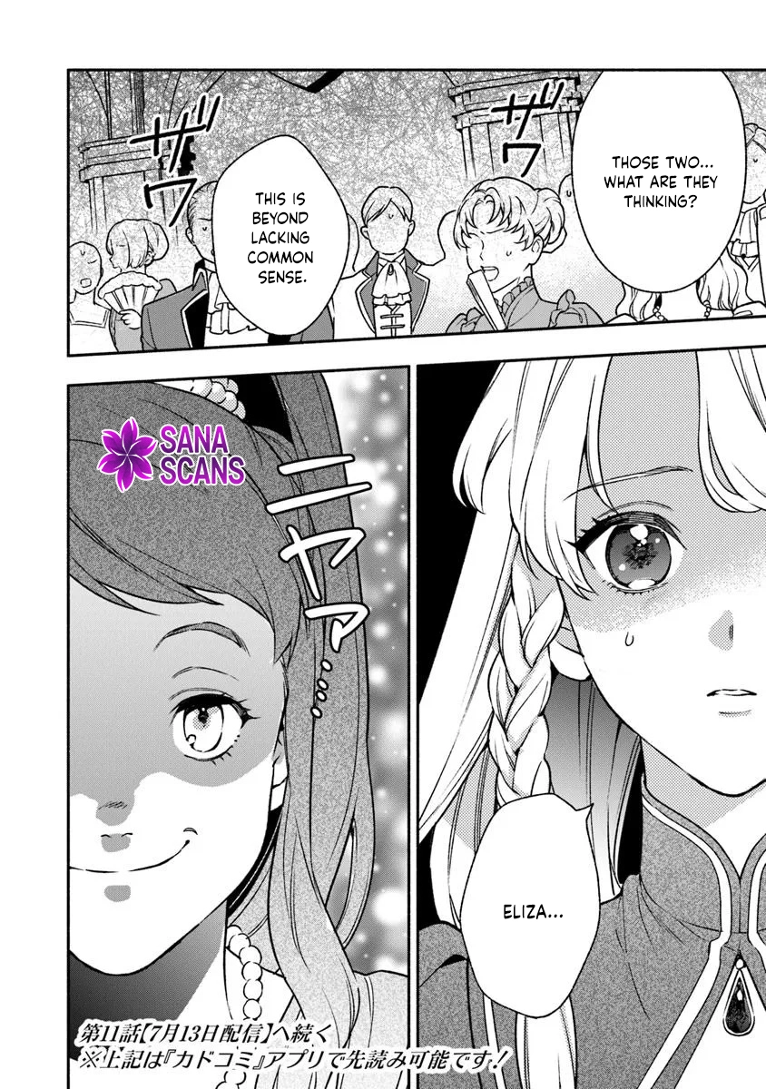 Is the “Unwanted” Princess Actually Loved? Chapter 10 Page 22