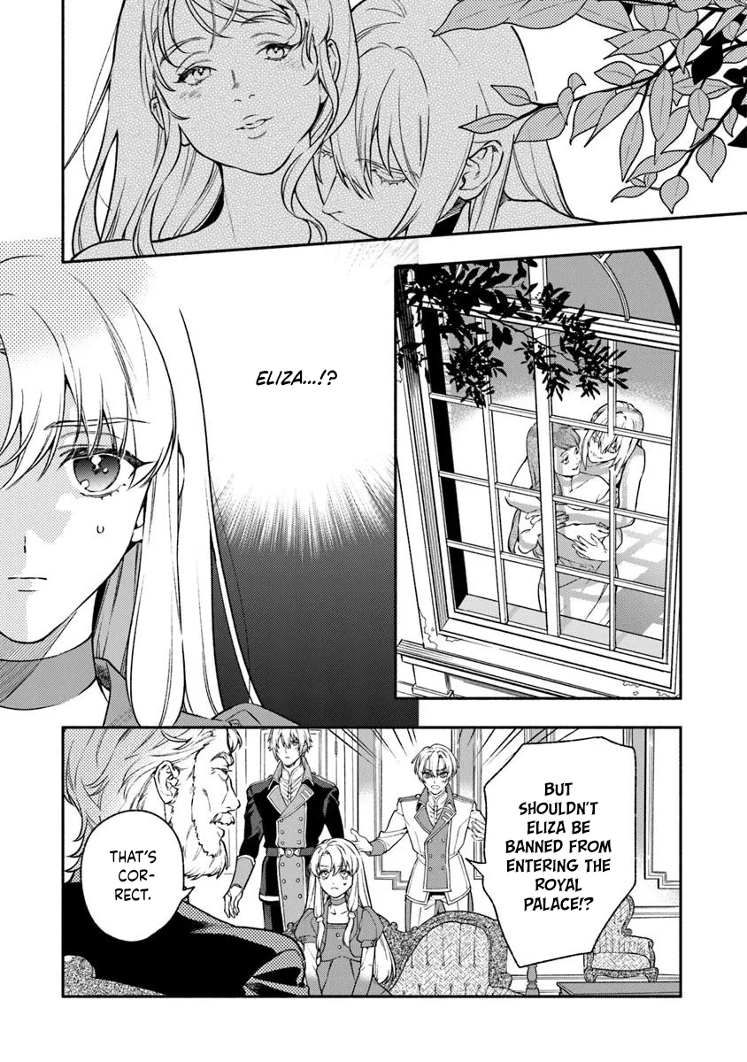 Is the “Unwanted” Princess Actually Loved? Chapter 10 Page 3
