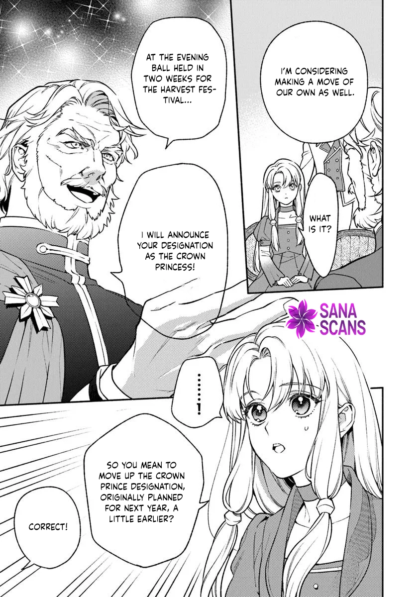Is the “Unwanted” Princess Actually Loved? Chapter 10 Page 5