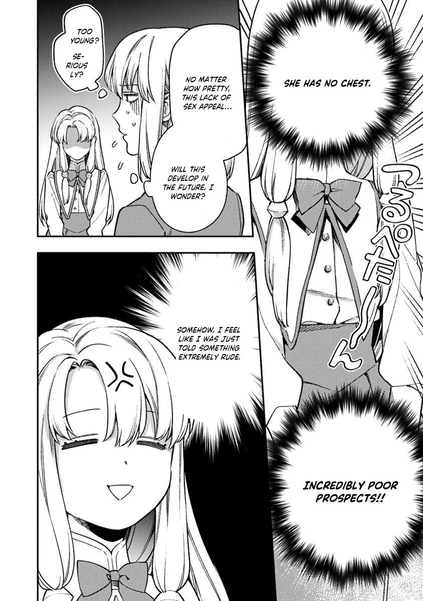 Is the “Unwanted” Princess Actually Loved? Chapter 9 Page 12