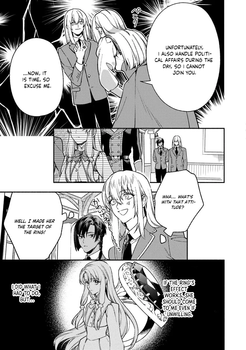 Is the “Unwanted” Princess Actually Loved? Chapter 9 Page 15