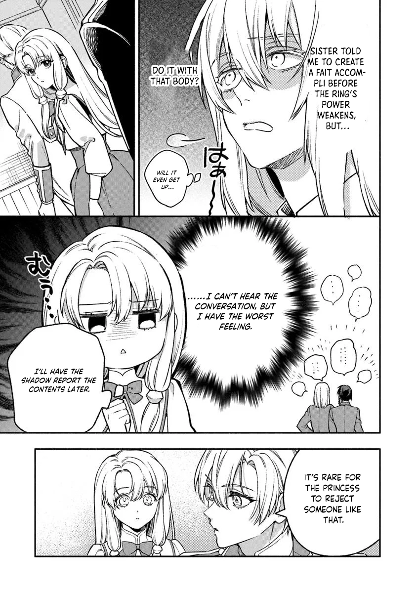 Is the “Unwanted” Princess Actually Loved? Chapter 9 Page 17