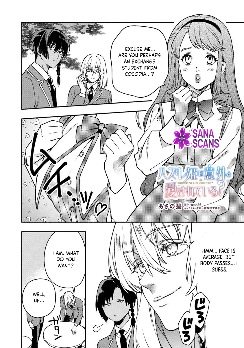 Is the “Unwanted” Princess Actually Loved? Chapter 9 Page 26