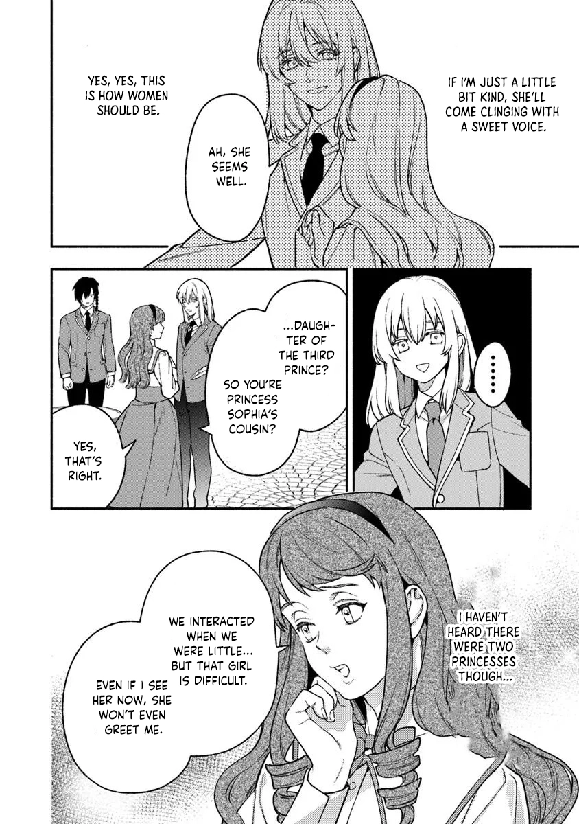 Is the “Unwanted” Princess Actually Loved? Chapter 9 Page 28