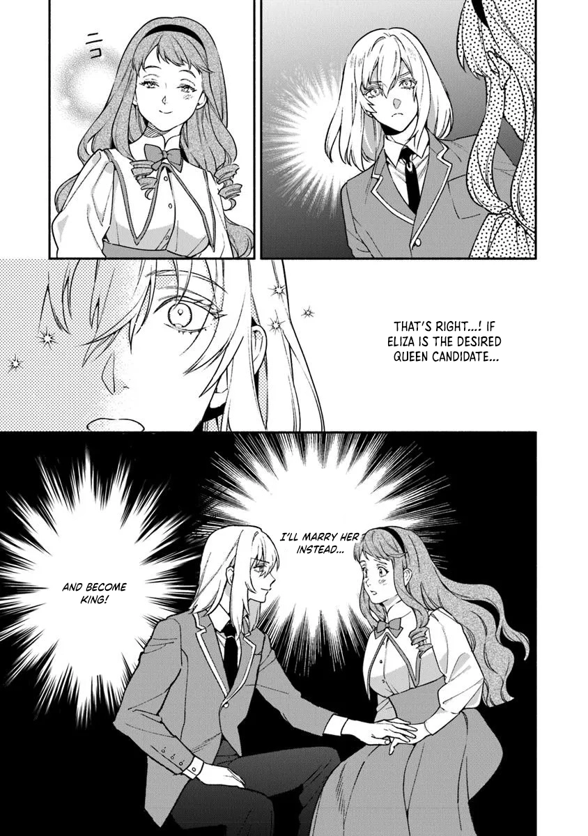 Is the “Unwanted” Princess Actually Loved? Chapter 9 Page 31