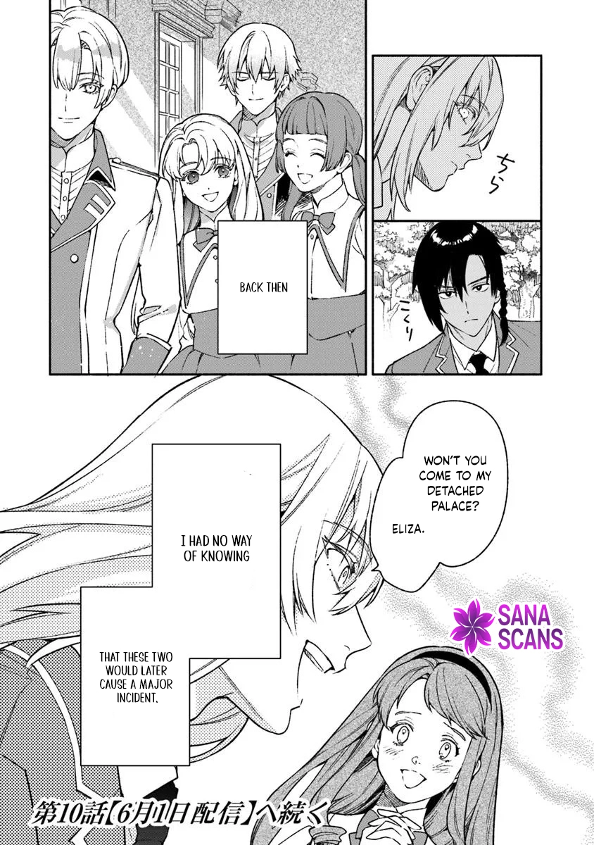 Is the “Unwanted” Princess Actually Loved? Chapter 9 Page 32