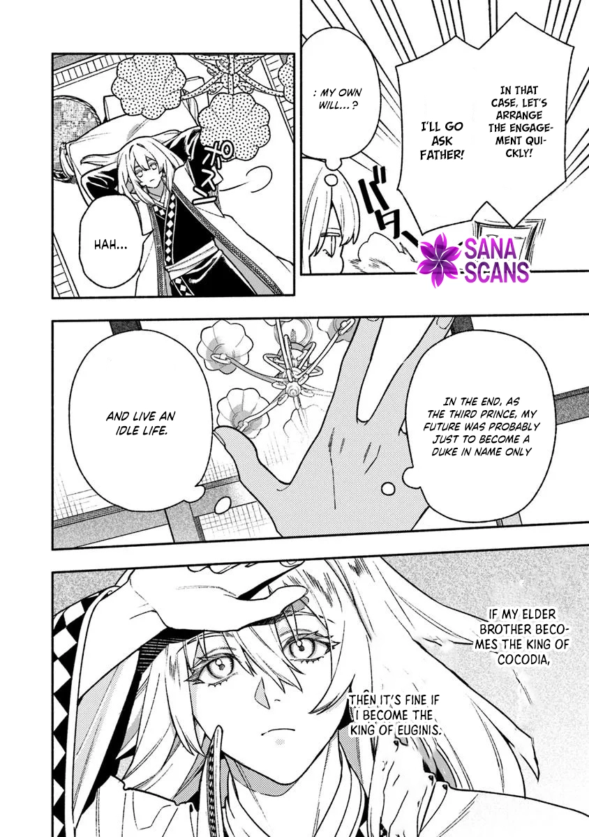 Is the “Unwanted” Princess Actually Loved? Chapter 9 Page 4