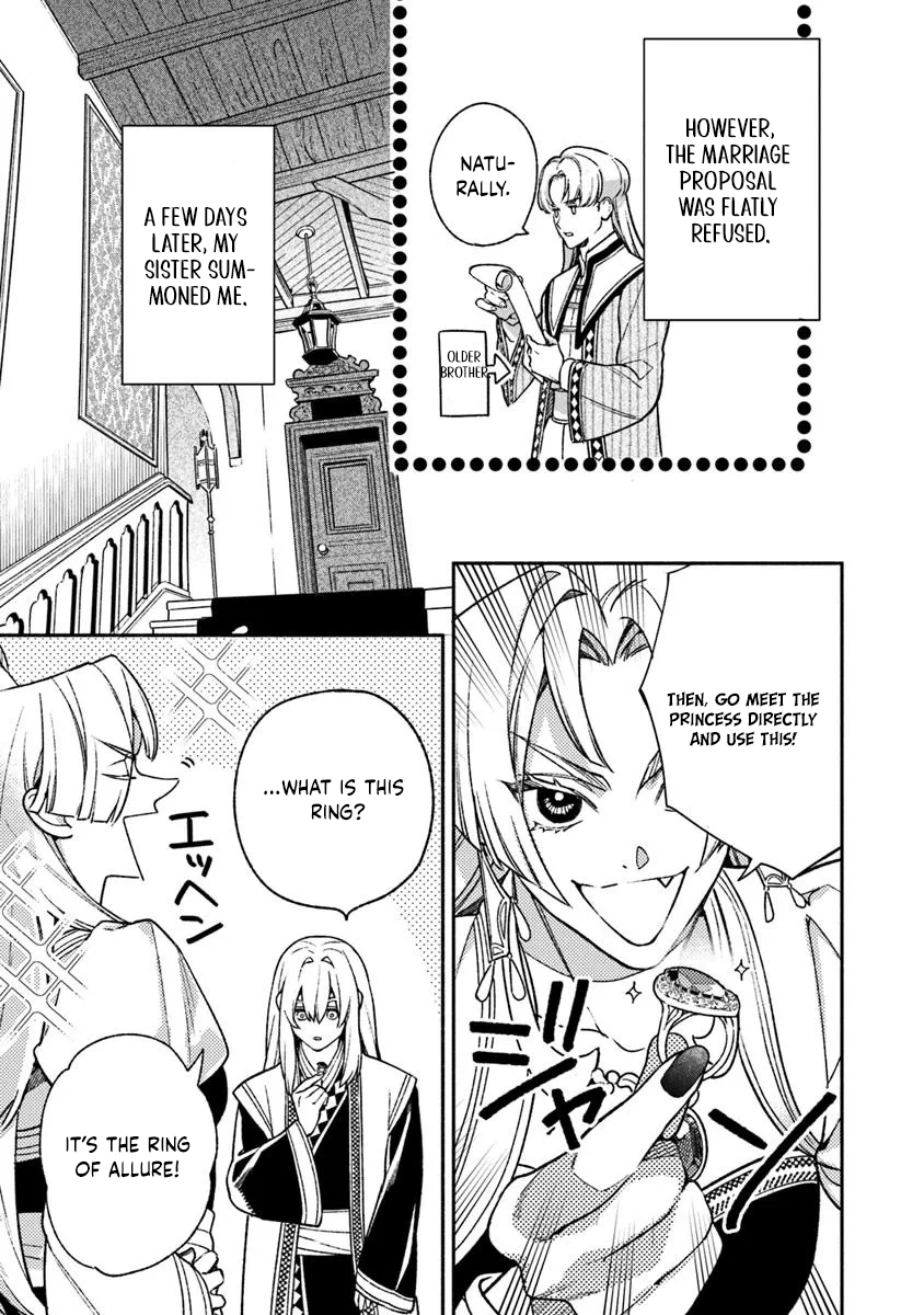 Is the “Unwanted” Princess Actually Loved? Chapter 9 Page 5