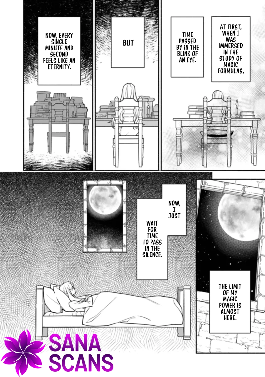 Is the “Unwanted” Princess Actually Loved? Chapter 1 Page 6