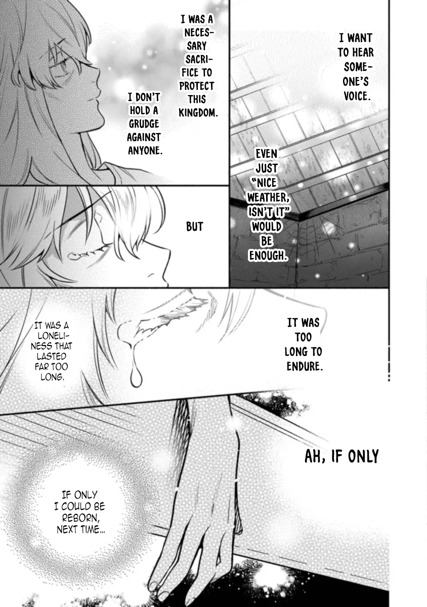 Is the “Unwanted” Princess Actually Loved? Chapter 1 Page 7
