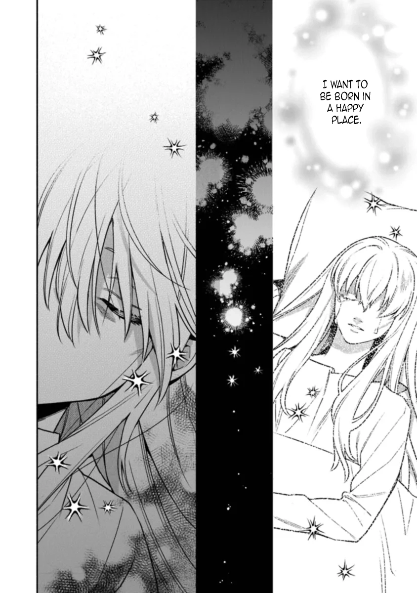 Is the “Unwanted” Princess Actually Loved? Chapter 1 Page 8