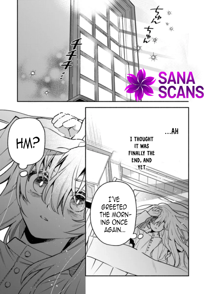 Is the “Unwanted” Princess Actually Loved? Chapter 1 Page 9