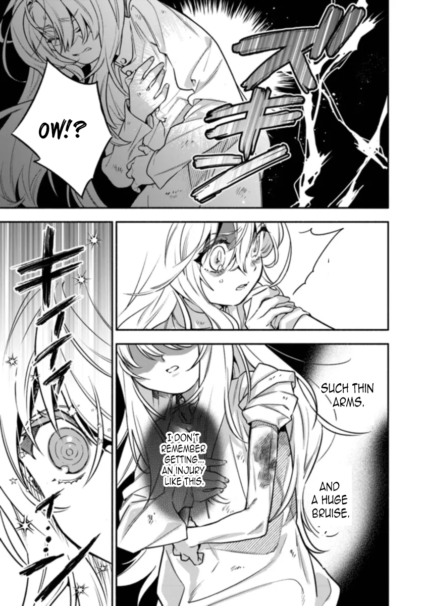 Is the “Unwanted” Princess Actually Loved? Chapter 1 Page 11