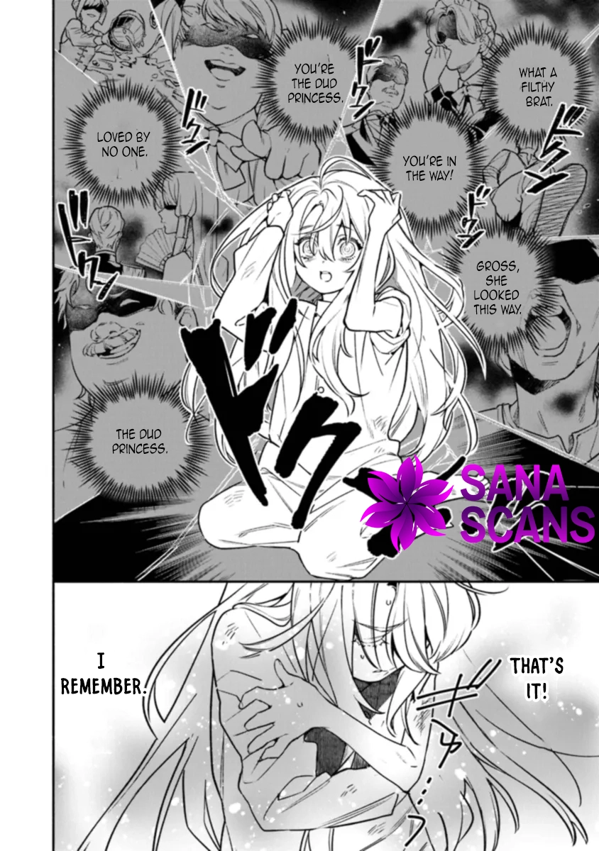 Is the “Unwanted” Princess Actually Loved? Chapter 1 Page 12